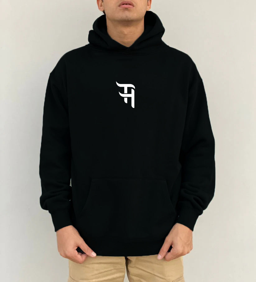 Fearless Black Hoodie