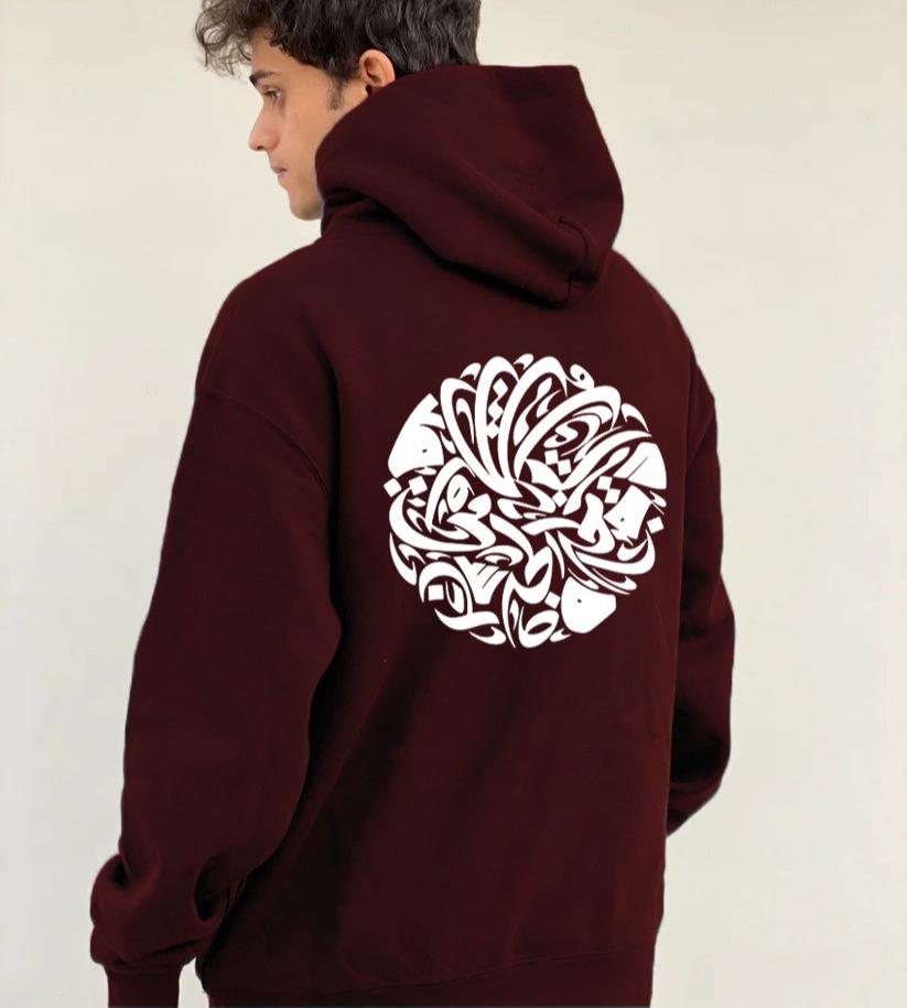 Unique Graphic Design Maroon Hoodie